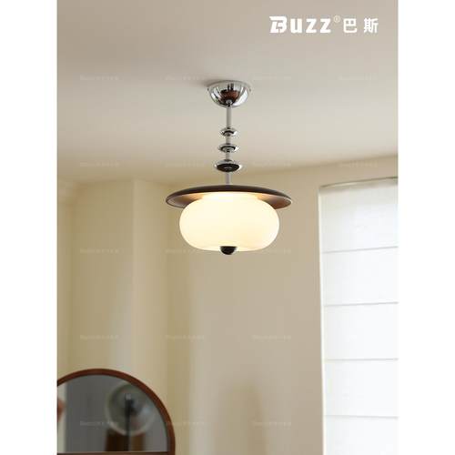 中世纪包豪斯餐厅吊灯法式覆古阳台入口直顶灯半吊灯护眼书房灯