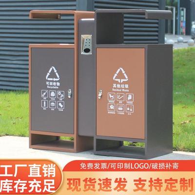 户外垃圾桶不锈钢室外分类垃圾箱双桶公园商用定制大号环卫果皮箱