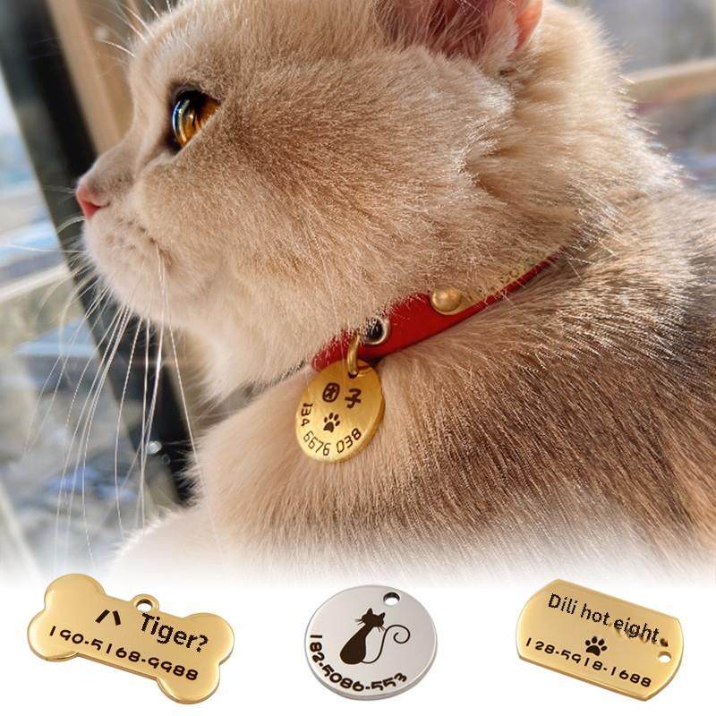 宠物身份姓名牌定制猫咪牌狗狗牌双面深刻字耐磨防丢项圈吊牌挂牌