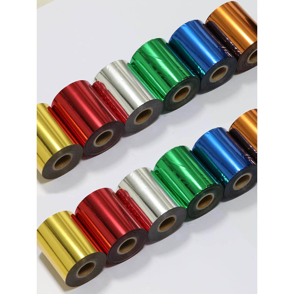 现货进口烫金纸电化铝皮革PU铜板纸名片PVC膜烫金专用烫银金箔纸