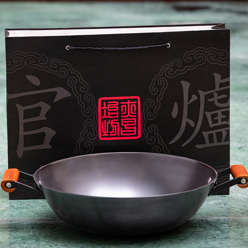 乌镇特产亦昌坊纯生铁锅景区官方少油烟不粘锅燃气电磁炉通用双耳