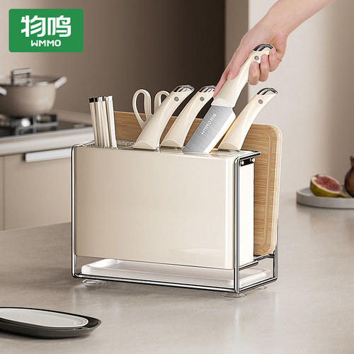 物鸣抗菌刀具厨房套组组合家用全套厨具不锈钢菜刀菜板砧板二合一