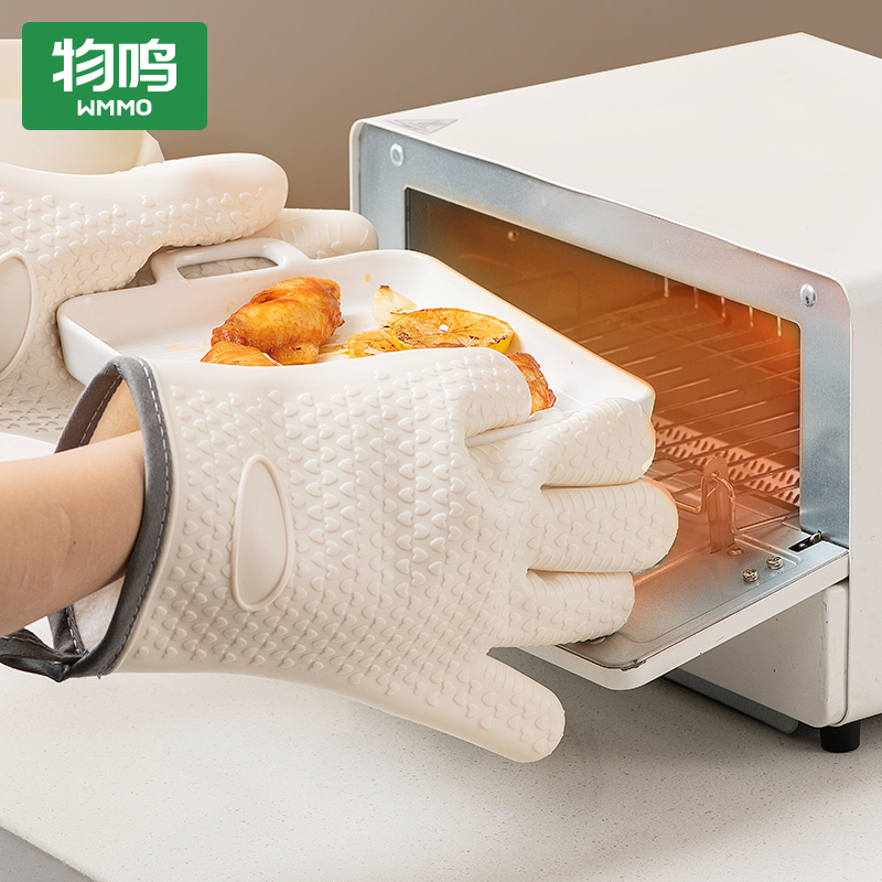 物鸣防烫手套微波炉专用加厚耐高温隔热厨房硅胶防滑耐热烘焙手套
