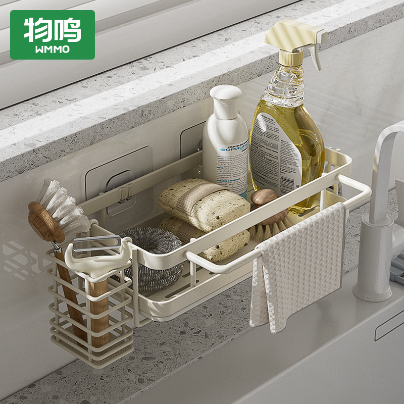 物鸣壁挂抹布架带沥水盘