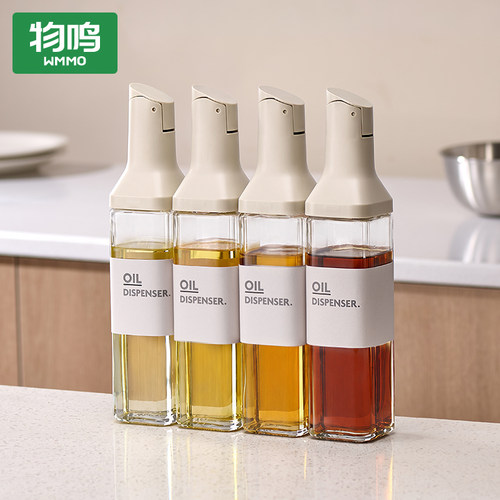 物鸣极简风玻璃自动开盖油壶