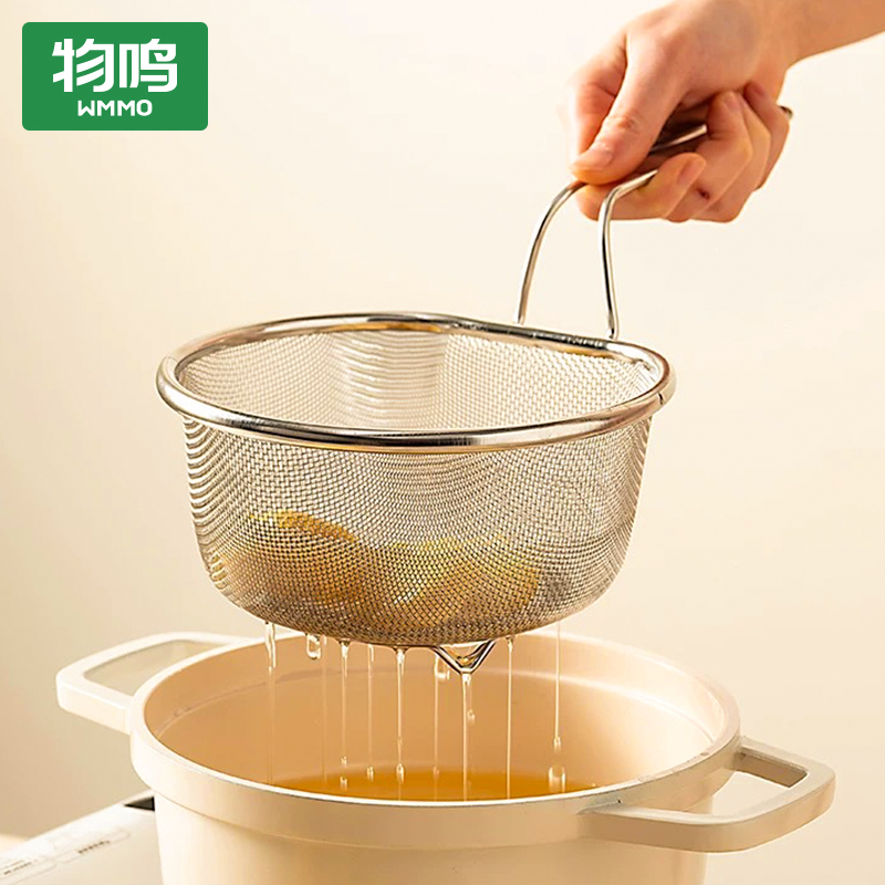 304不锈钢漏勺细网厨房油炸网篮沥水漏油网筛煮面捞面焯水漏网勺