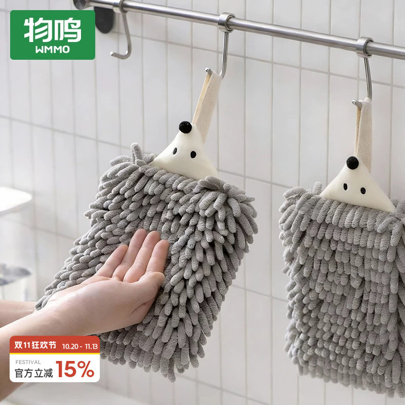 物鸣擦手巾毛巾挂式可爱雪尼尔卡通公仔擦手球厨房卫生间立体手帕