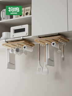 五名柜悬挂储物架砧板架锅盖架免打孔悬挂纸巾架厨房储物架