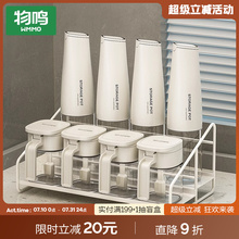 物鸣油壶调料罐组合套装厨房家用酱油醋调料瓶食品级不挂油油瓶罐