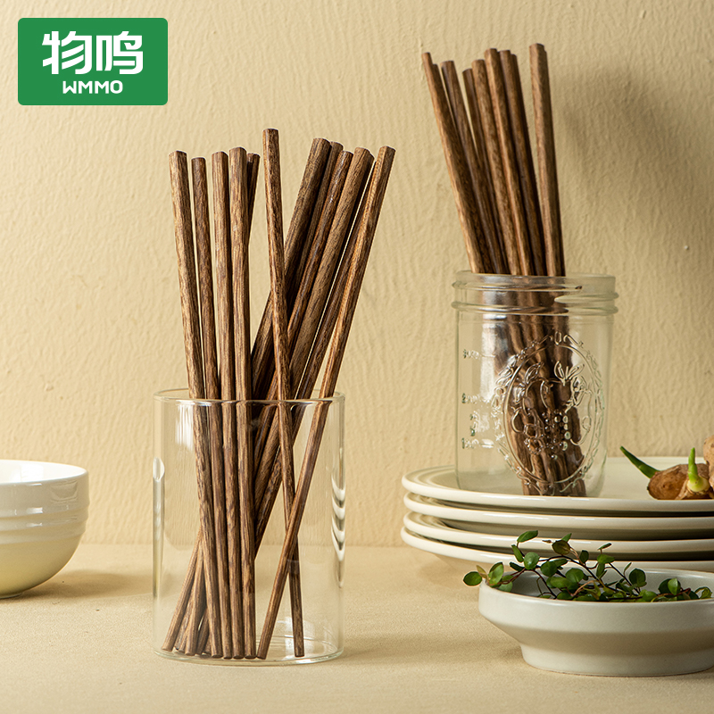 物鸣鸡翅木抗菌防霉家用筷子