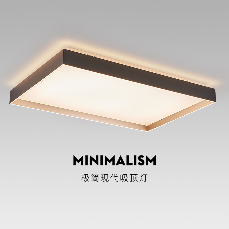 宾曼 客厅吸顶灯简约现代大气轻奢2024新款高级感设计师卧室灯具
