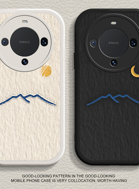 华为mate60手机壳50pro新款e全包mate40防摔mate30epro男款硅胶紫色液态mate20软壳男小羊皮保护壳简约适用