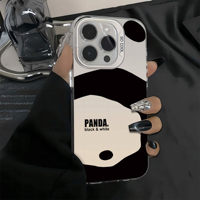 熊猫大侠华为系列彩银壳男款个性