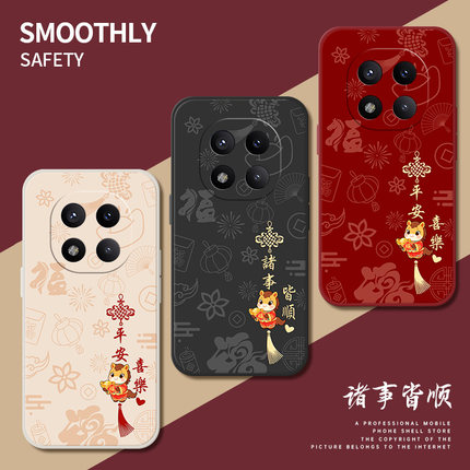 马年红米note15pro手机壳note14男13新款12Turbo男款全包11Pro十+防摔10a液态turbo3硅胶9高级感5g不顶膜适用