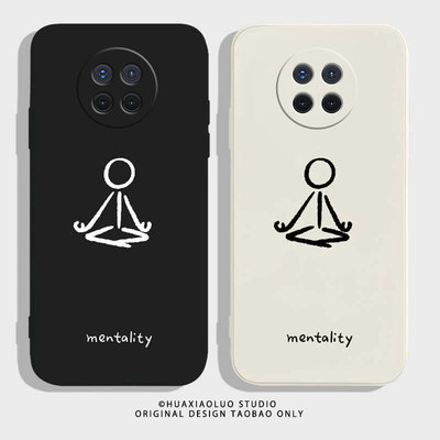 心境小人OPPO系列液态硅胶男款潮