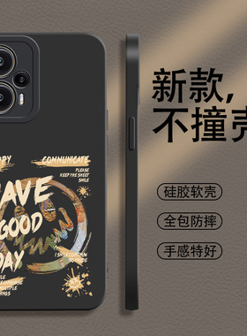 红米note12turbo手机壳pro十+新款男11全包11tpro防摔11tpro十+男款10极速版9硅胶8液态7高级感4g男士5g适用