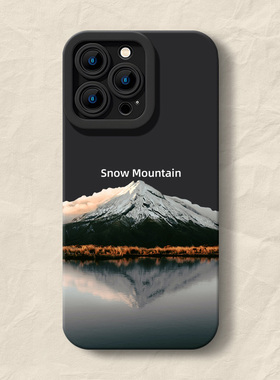 倒影山脉荣耀magic6pro手机壳agic5新款全包防摔magic4pro男高级感魔术magic3男士液态硅胶高端男生软壳适用