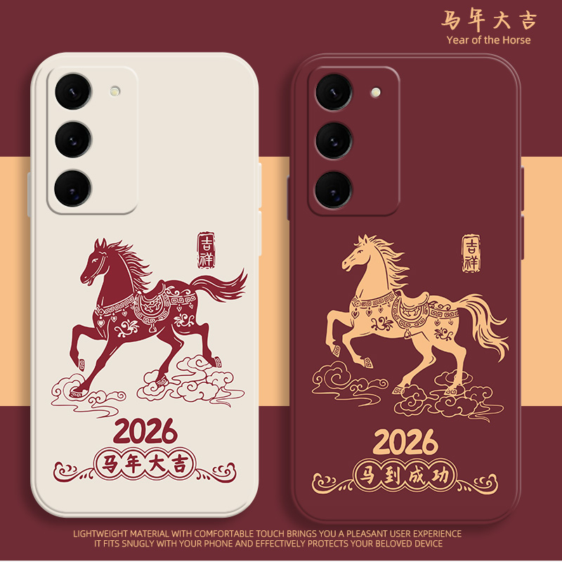 全包防摔 硅胶软壳