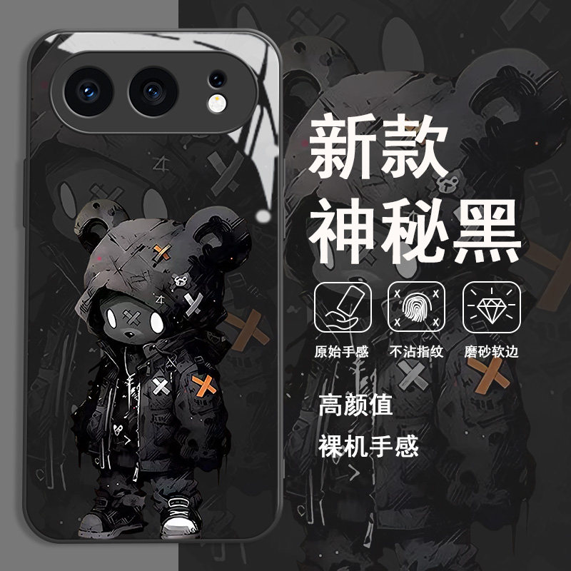暗黑熊适用于华为荣耀500手机壳400pro新款300男200全包100防摔90se男款80个性70散热60高级感包2026简约
