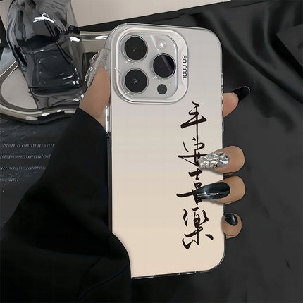 一加13手机壳ace3新款oppo系列R新品2v男11高级防摔全包双层Pro彩银2v曲面屏11创意小众超薄不顶膜不撞壳适用