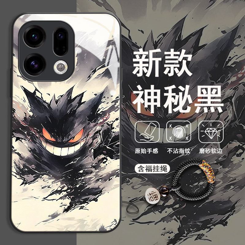 适用于oppo系列玻璃壳送挂绳图片