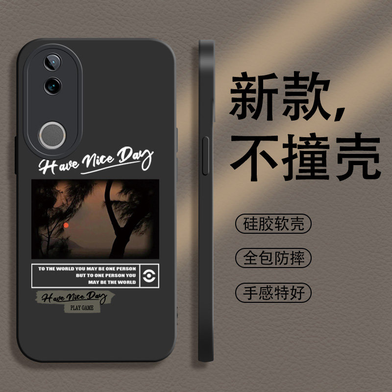 意境日落vivo系列天使眼男款创意