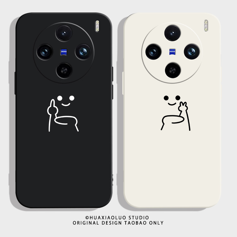 耶黑Lvivo系列液态硅胶男款创意