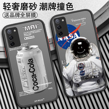 oppoa57手机壳a55s新款防摔男生全包男硅胶网红透明潮牌个性创意超薄散热保护套高级感高档大气液态简约耐脏