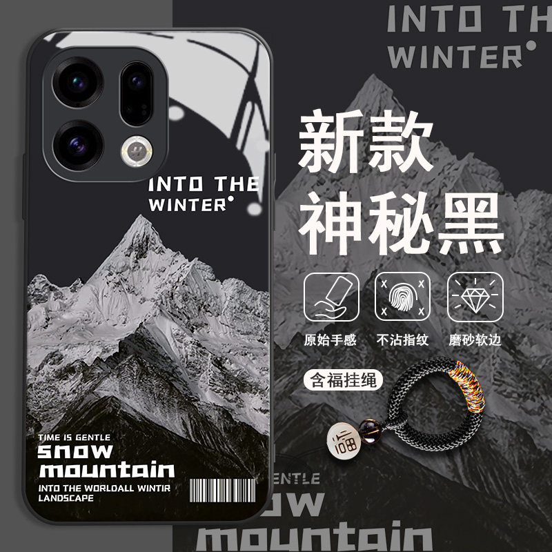 雪山适用于oppofindx9手机壳x8新款findx7男x6全包x5防摔x3男款r17玻璃壳k9pro高级感k9散热pro个性简约