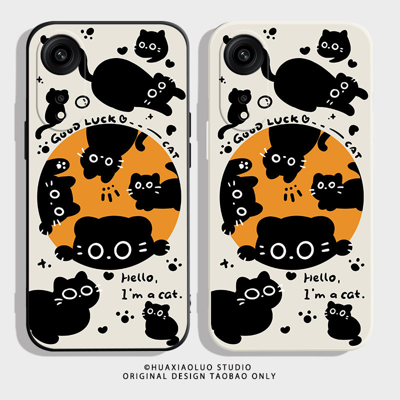 OPPOa1pro系列液态硅胶手机壳