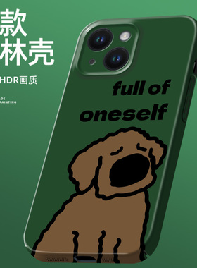 iqooneo7手机壳se新款neo7竞速版男6全包5防摔5s男款z1硬壳z5散热z5x菲林壳z3个性简约活力板es个性