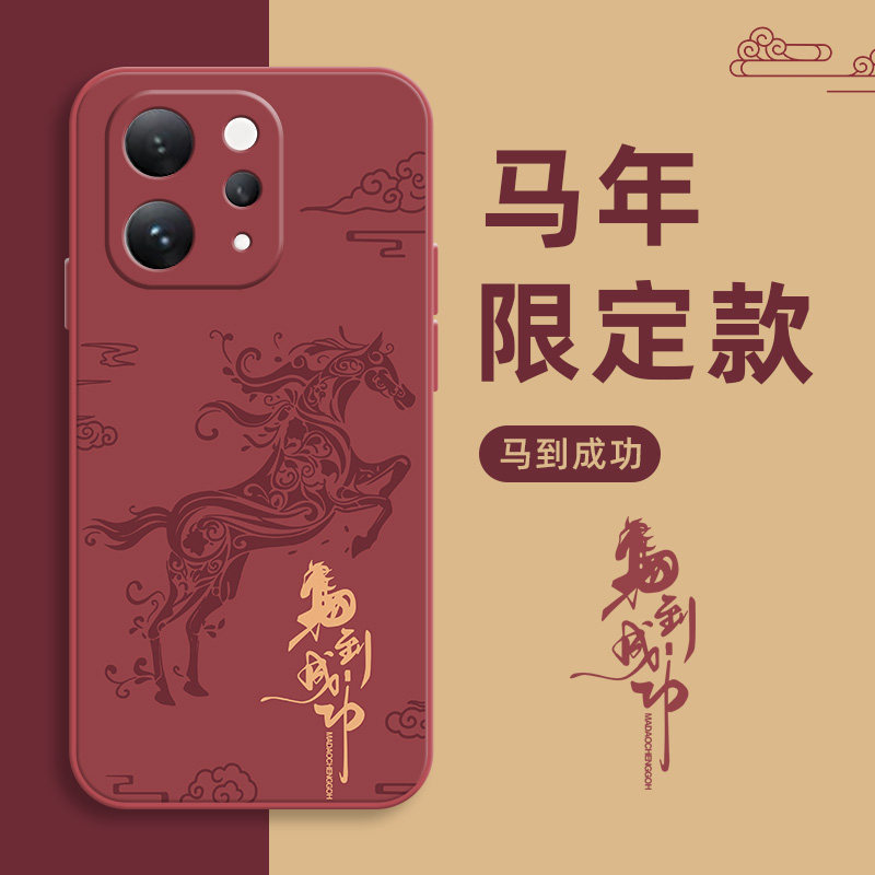 全包防摔 硅胶软壳