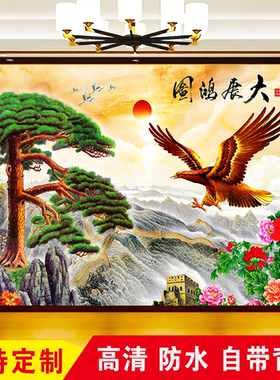 山水画墙纸自粘风景画墙贴