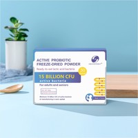 成人老年益生菌粉生命能法國