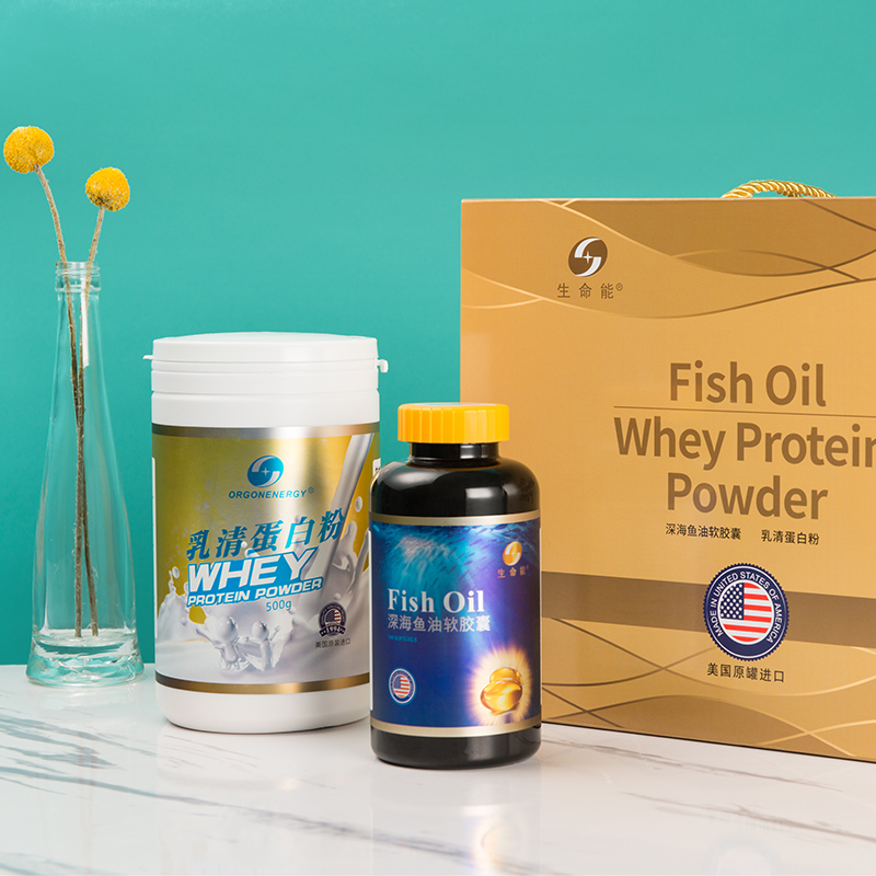 生命乳清蛋白粉鱼油礼盒装