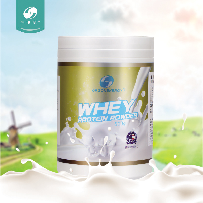生命乳清蛋白粉500克单罐装