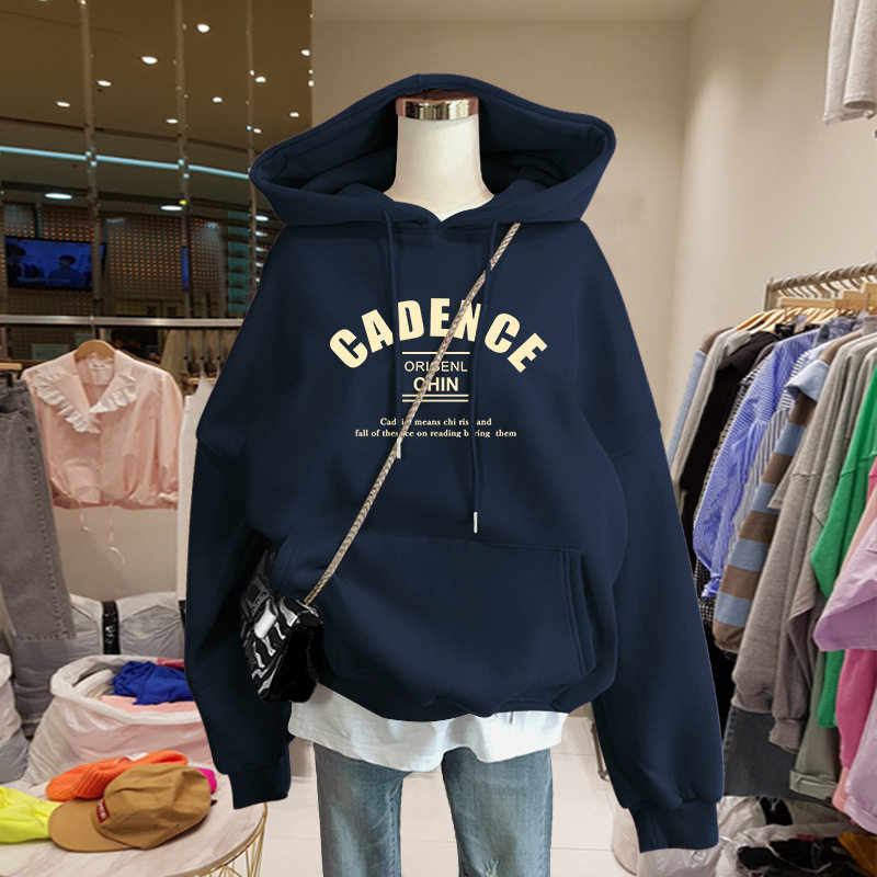 藏蓝色卫衣女春秋季2025新款薄款欧货宽松连帽加绒加厚上衣百搭潮