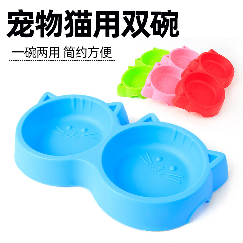 猫碗双碗猫食盆猫饭盒 猫水碗猫粮盆猫水盆猫咪用品