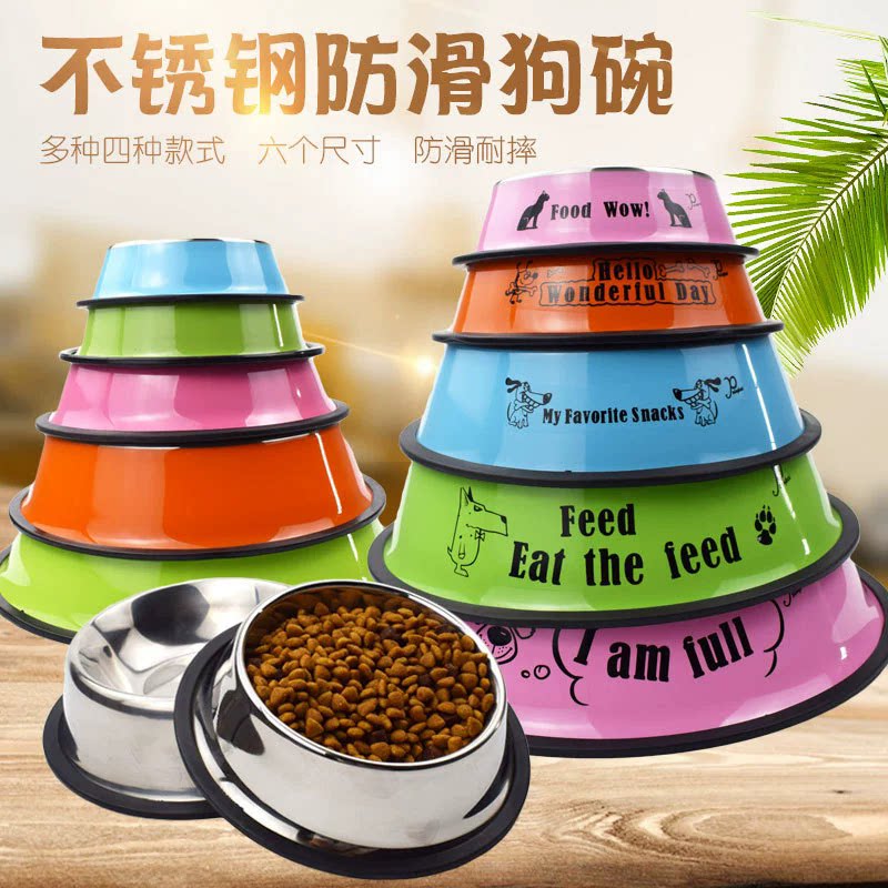 狗狗食具不锈钢狗碗 防打翻泰迪金毛猫狗盆食碗宠物狗碗