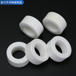精密陶瓷绝缘工业陶瓷结构件异形件定 白色氧化锆陶瓷管陶瓷环