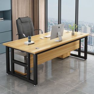 办公桌简易单人经理桌电脑桌简约现代主管桌子办公室办公桌椅组合
