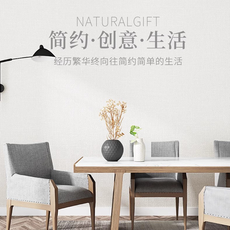 10米大理石墙纸自粘防水防潮电视背景墙贴卧室仿瓷砖壁纸翻新房间