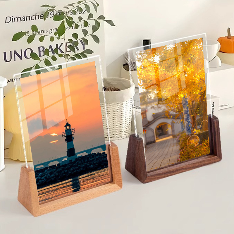 亚克力相框胡桃木U型照片桌面摆台简约榉木6寸7寸8寸相片展示框