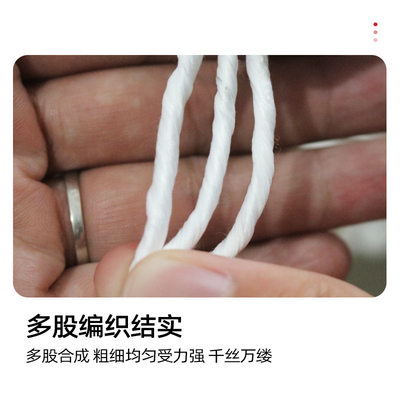 集装箱防护网货车20尺40尺平柜高柜尾部防坠网兜货船防护网货柜网