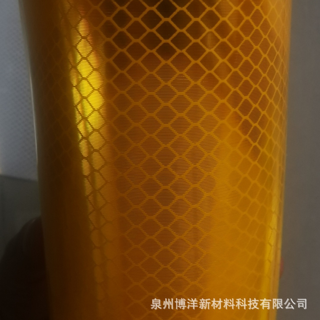 3M 4090钻石级反光膜 钻石膜 V类DG3钻石级反光贴diamond grade