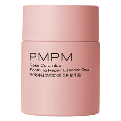 【立即抢购】PMPM千叶玫瑰奶霜面霜舒缓修护高保湿精华面霜
