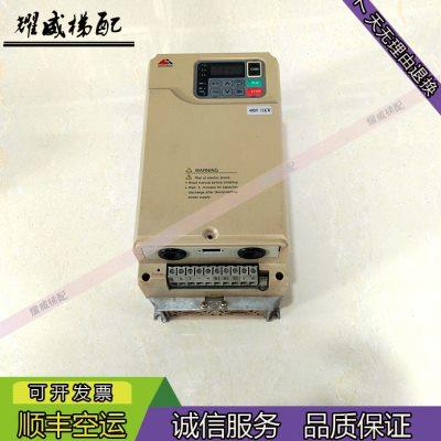 蒙德变频器IMS-GL3-4011E/4015E/47P5E/7.5KW/11KW/15KW/现货出售