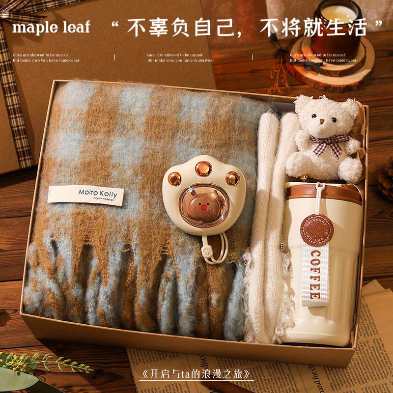 生日礼物女生围巾礼盒送女朋友闺蜜实用的高级感礼品38三八妇女节