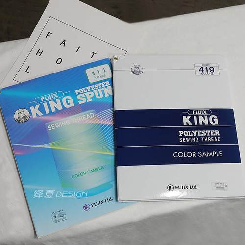 日本FUJIX富士克大王线色卡长纤维短纤维缝纫线包邮400多色
