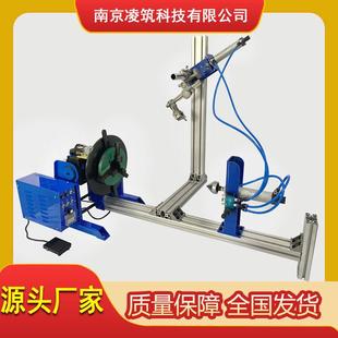 30公斤通孔自动焊接变位机50 100kg法兰环缝焊接机自动焊接旋厂家